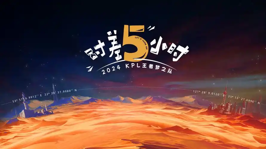 日剧 深夜食堂